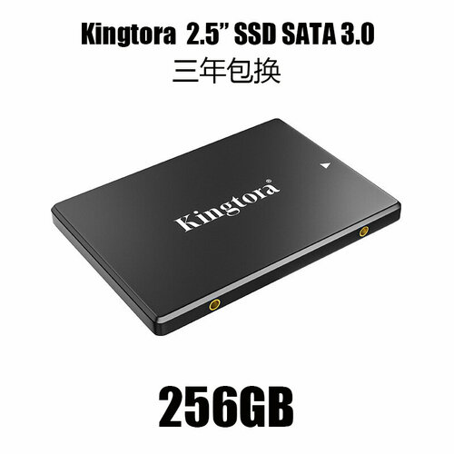 Твердотельный накопитель 25 дюйма SATA3 SSD 189000₽