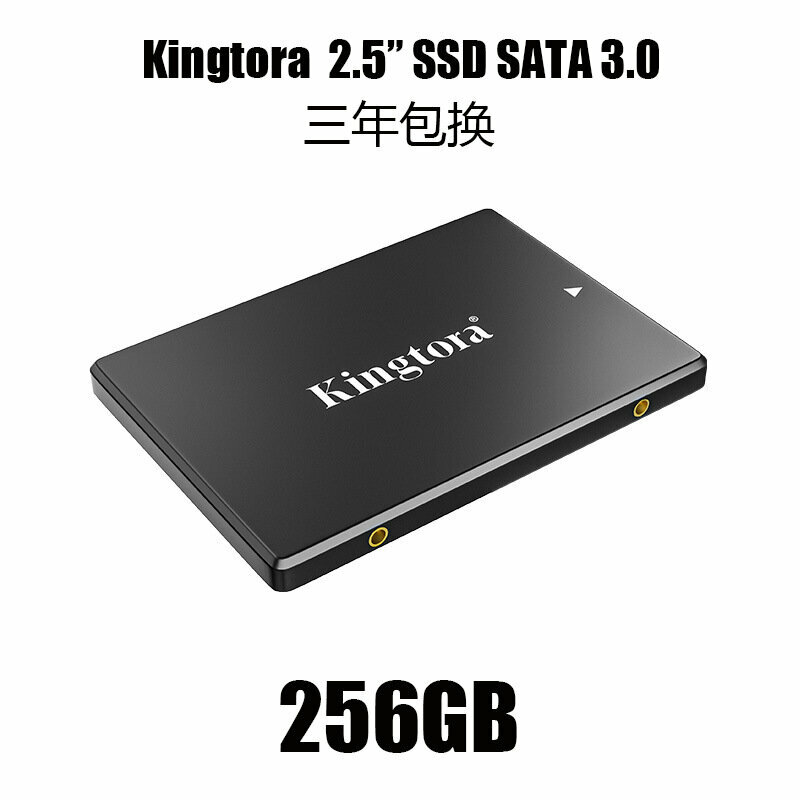 Твердотельный накопитель 2,5 дюйма SATA3 SSD