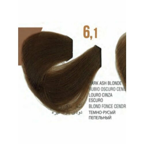 Крем краска для волос 61 темно-русый пепельный 1150₽