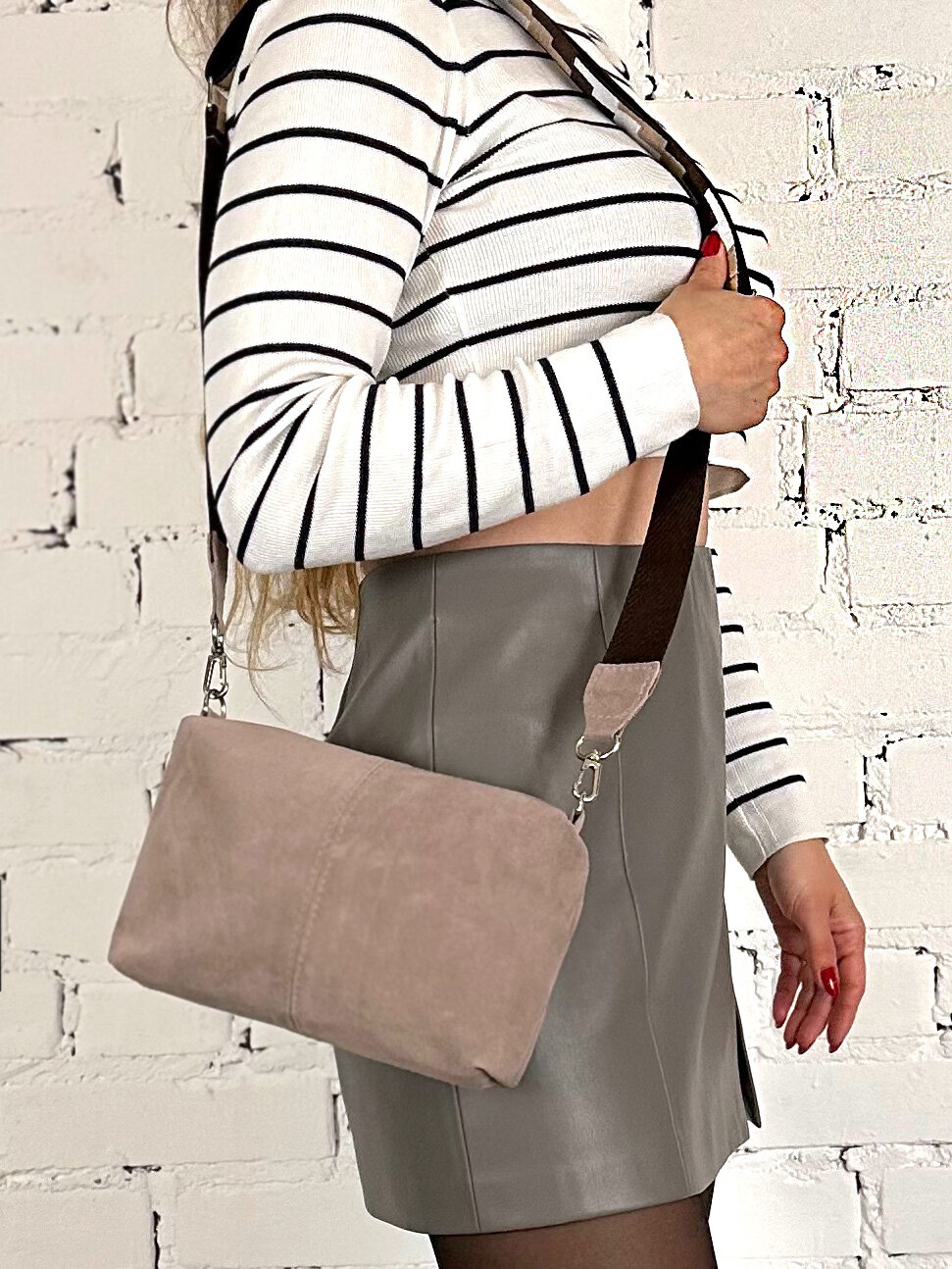 Сумка кросс-боди Ofta, бежевый