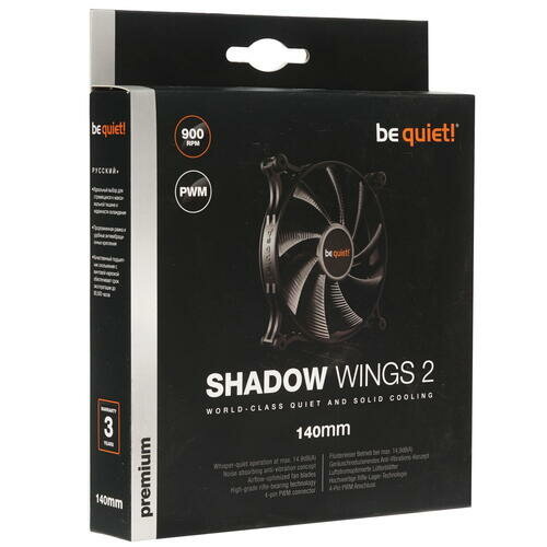 Вентилятор для корпуса be quiet! Shadow Wings 2 PWM BL087 - фото №13