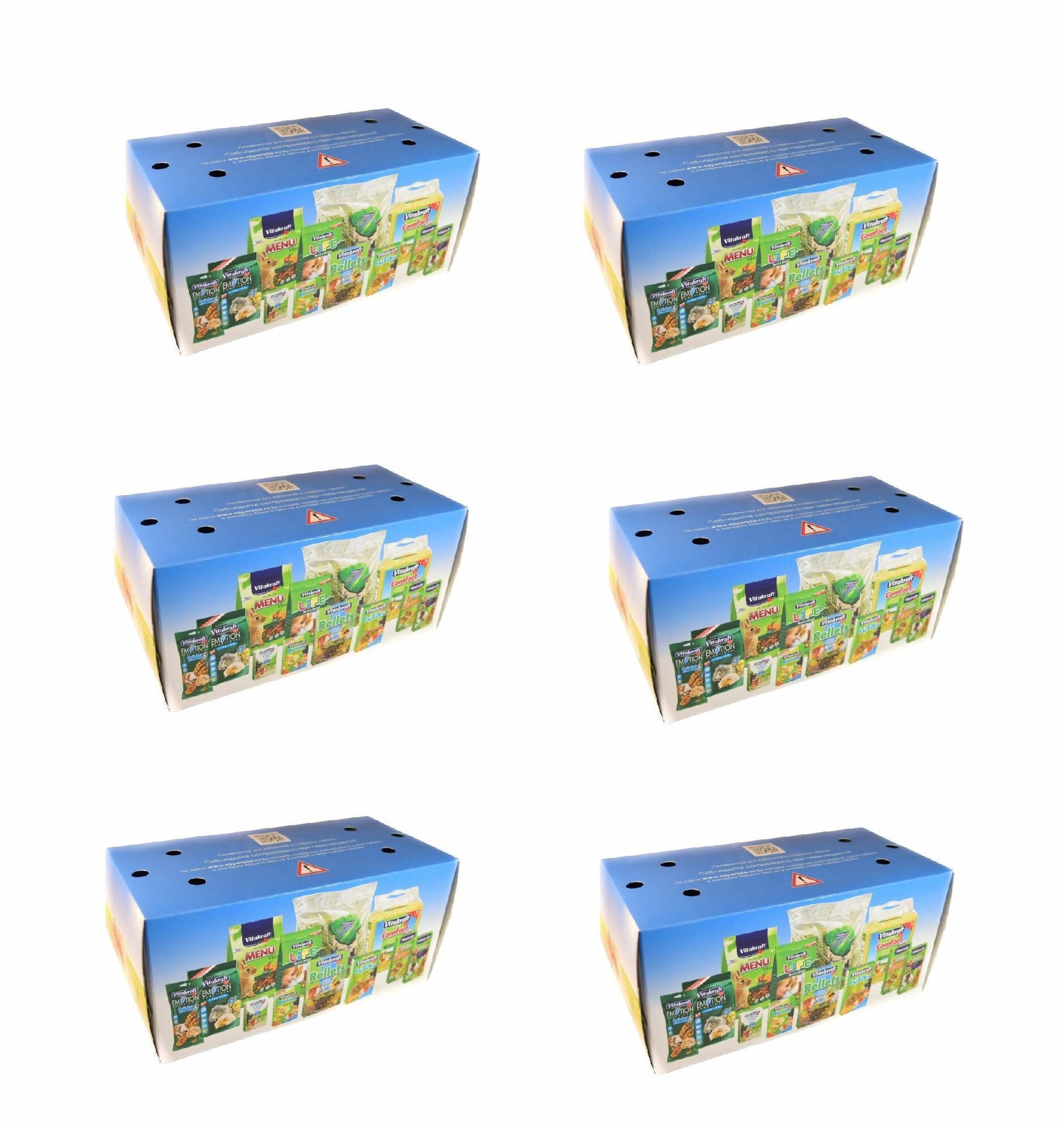 Vitacraft Переноска для мелких грызунов картон, 14 см х 8 см х 9 см, 6 уп