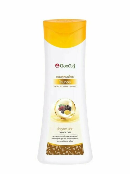 Dok Bu DAMAGE CARE Golden Silk Herbal Shampoo, Twin Lotus (Травяной шампунь для волос золотой шелк, Твин Лотус), 180 мл.