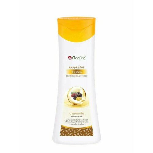 Golden Silk Herbal Shampoo DAMAGE CARE, Twin Lotus (золотой шелк Травяной шампунь для восстановления поврежденных волос, Твин Лотус), 70 мл.