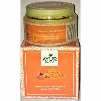 Ayurvedic Herbal TURMERIC Cream, Ayur Ganga (Аюрведический хербал крем куркума), 30 г.