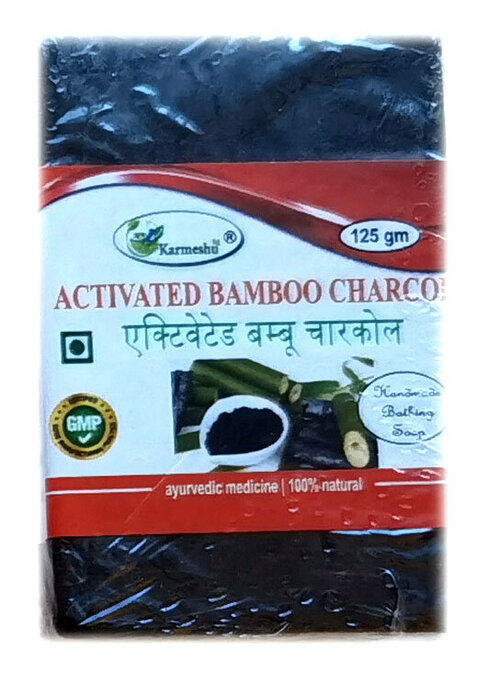 ACTIVATED BAMBOO CHARCOAL Handmade Bathing Soap, Karmeshu (активированный бамбуковый уголь мыло ручной работы, Кармешу), 125 г.