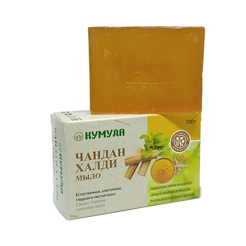 фото CHANDAN HALDI SOAP, Kumuda (чандан халди мыло, Кумуда), 100 г.