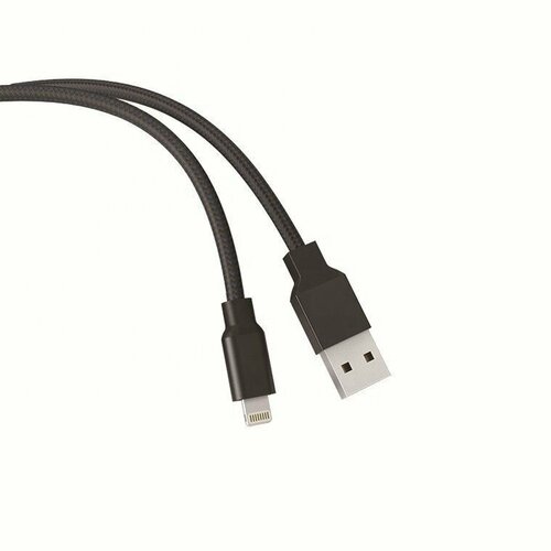 Кабель USB 2.1A (iOS Lighting) 1.2м EZRA DC13