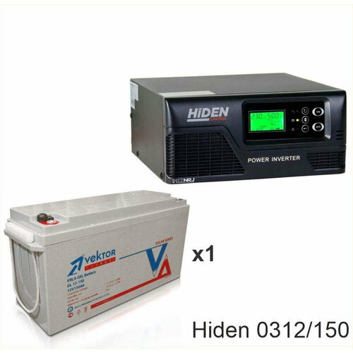 ИБП Hiden Control HPS20-0312 + Vektor GL 12-150 аккумулятор для ибп vektor energy gl 12 150 12v 12в agm gel 150 ач для источника бесперебойного питания