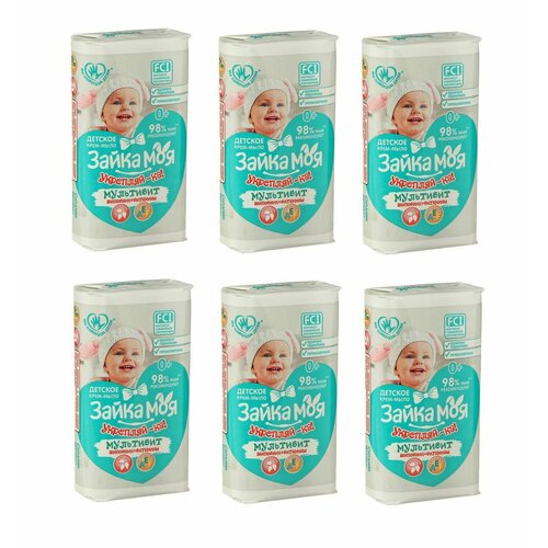Зайка моя Детское туалетное мыло Укрепляй-ка! Мультивит, 90 г, 6 штук