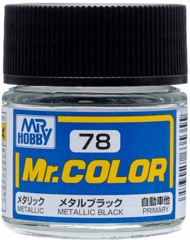 Mr.Color Краска эмалевая цвет Металлический Чёрный металлик, 10мл