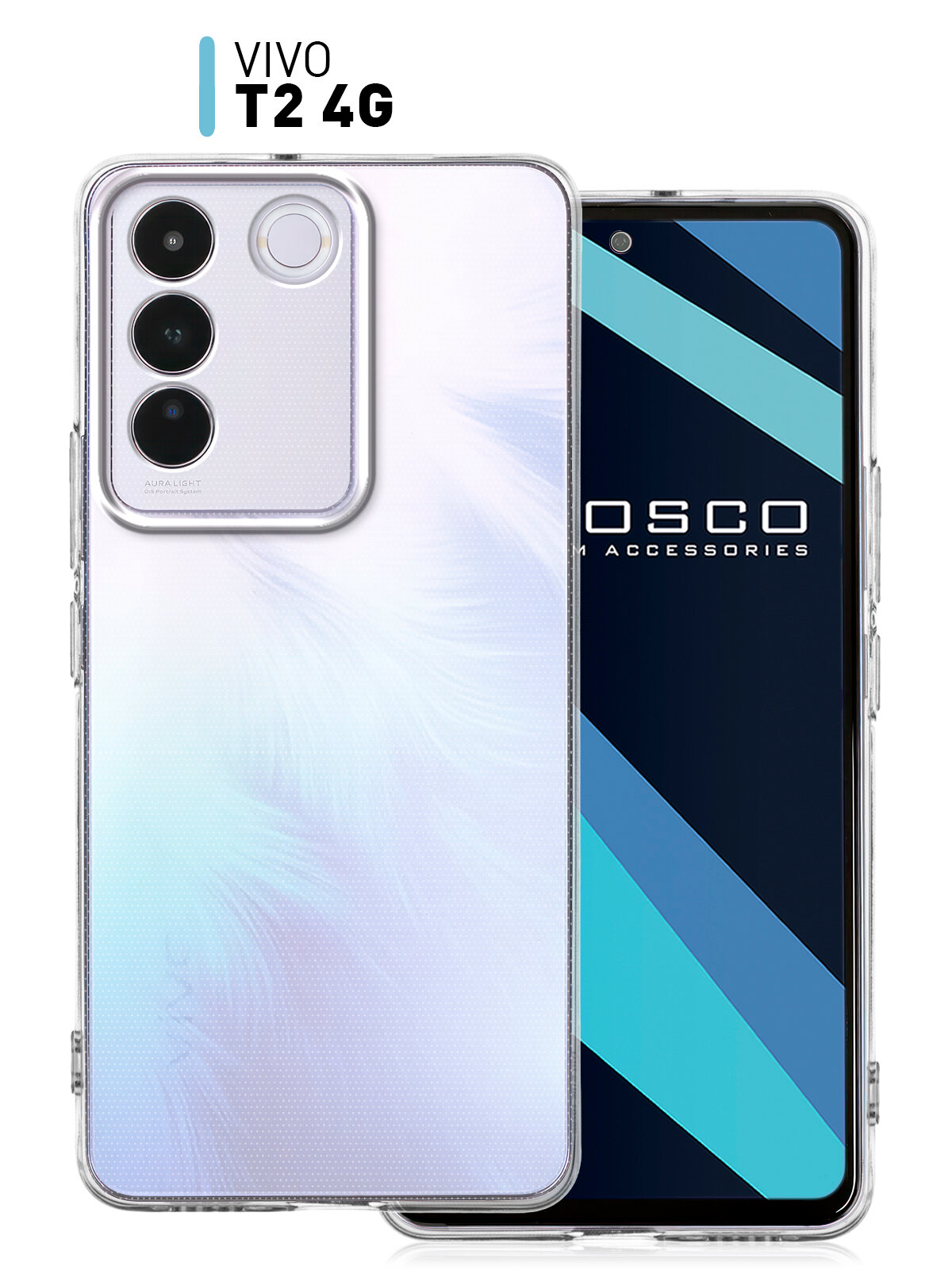 фото Чехол ROSCO для Vivo T2 4G (Виво Т2) с защитой блока камеры, силиконовый чехол, гибкий, прозрачный чехол