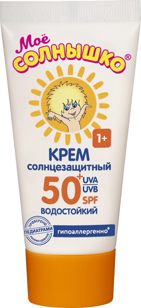 Мое солнышко Крем солнцезащитный spf 50, 55 мл