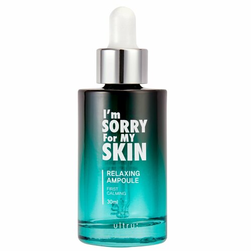 I'm Sorry For My Skin Успокаивающая сыворотка для раздраженной кожи лица Relaxing Ampoule 30 мл. сыворотка для лица i m sorry for my skin relaxing ampoule 30 мл