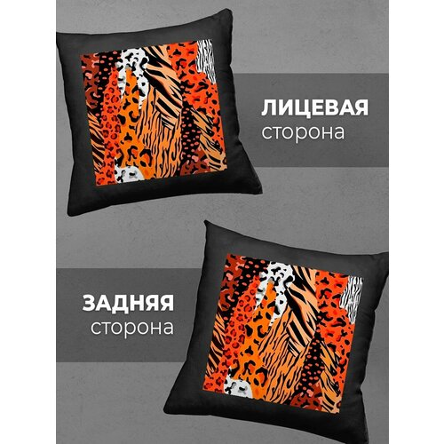 Подушка Printech "Animal леопардовый принт полосы зебра" 35x35 PL-GA14P3-2BL/35DTF