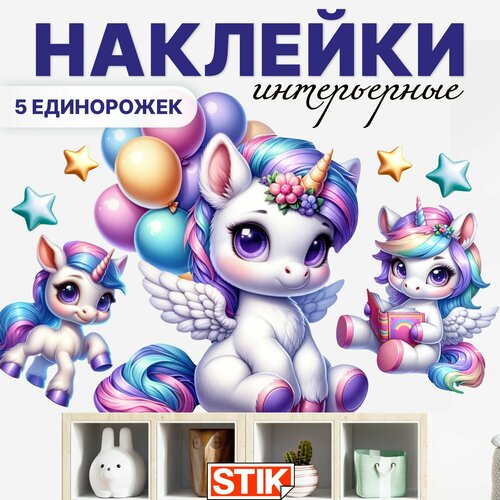 Декор в комнату 