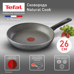 Сковорода Tefal Natural Cook 04213126, диаметр 26 см, с индикатором температуры и антипригарным покрытием, для газовых, электрических плит - изображение