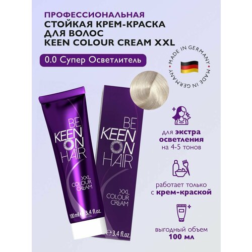 KEEN Be Keen on Hair крем-краска для волос XXL Colour Cream, 0.0 Superaufheller keen be keen on hair крем краска для волос xxl colour cream 4 6 wildpflaume