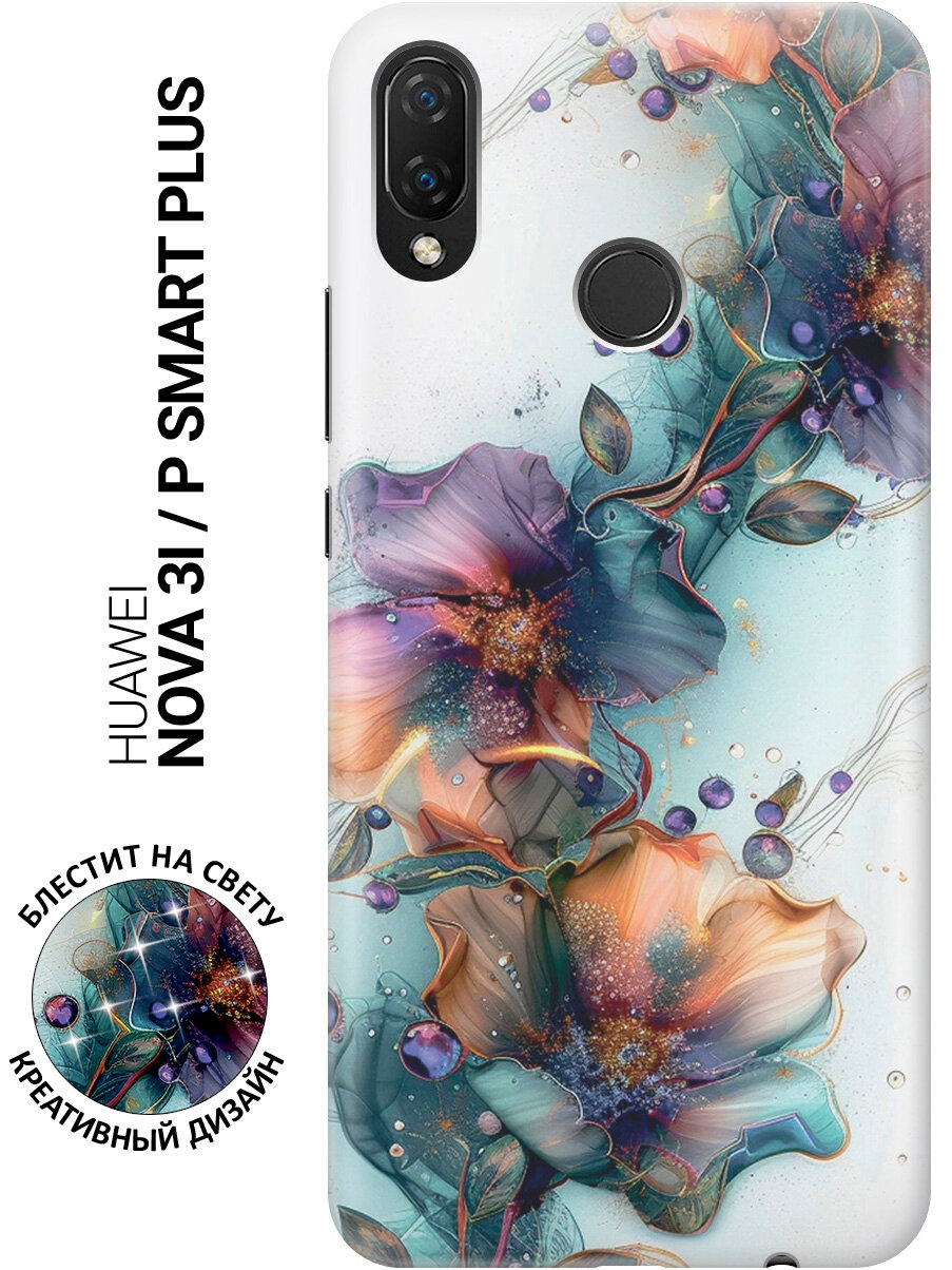 Силиконовый чехол на Huawei Nova 3i / P Smart Plus с принтом "Мистические цветы"