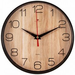 Рубин Часы настенные интерьерные "Текстура дерева", бесшумные, d-19.5 см, АА