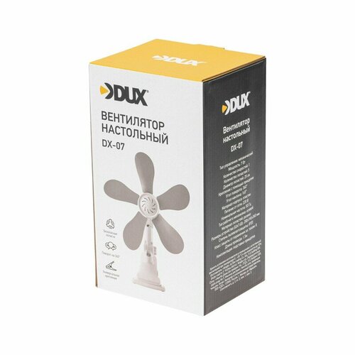 Вентилятор настольный DX-07 DUX цена за 1 шт 2814₽