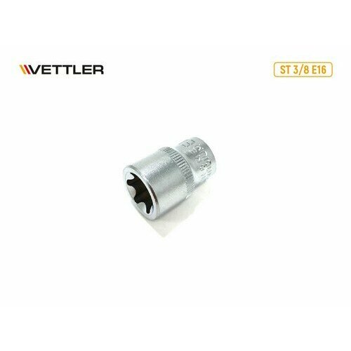 VETTLER Головка TORX 3/8DR E16 VETTLER