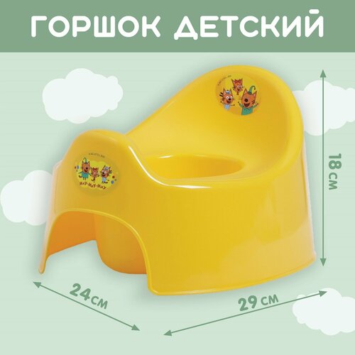 Горшок детский Три Кота желтый 604₽