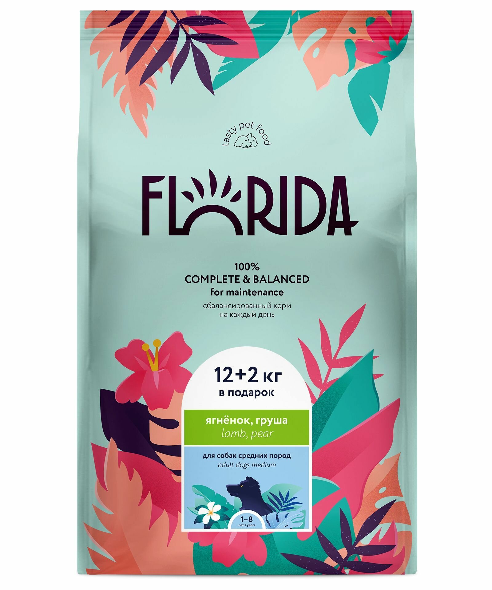 Florida - Сухой корм для взрослых собак средних пород с ягненком и грушей 14 кг (12+2кг)
