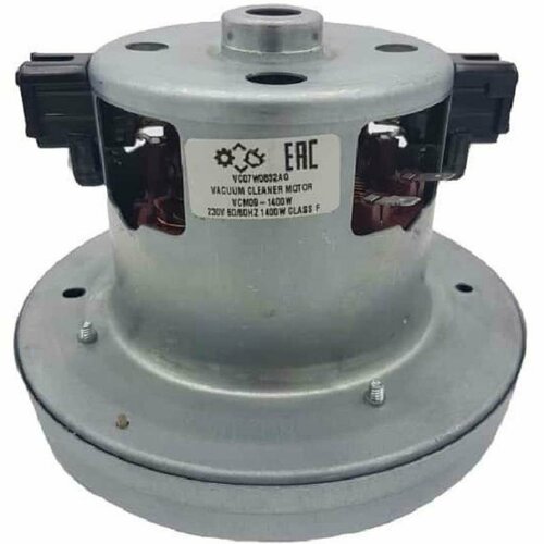 Универсальный двигатель VCM09-1400W VC07W0832AGW H106мм D138мм 1400Вт для пылесоса 1856₽