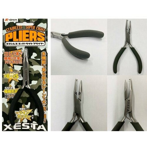 Xesta Fishing Pliers - плоскогубцы для рыбаков. fishing pliers comfortable grip ergonomics lure pliers anti slip fishing line fishing tied hooks pliers angling equipment