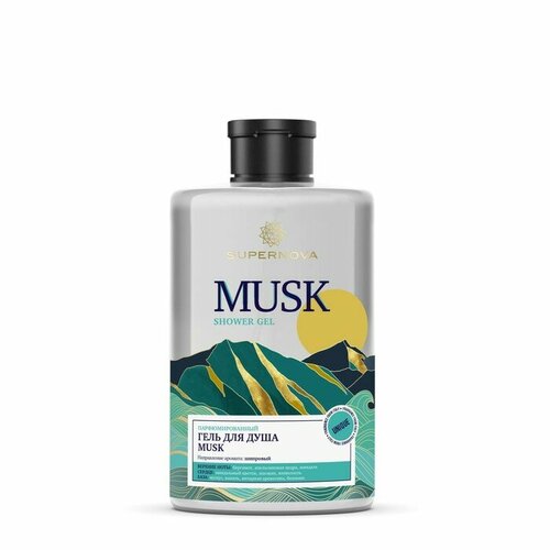 Supernova Гель для душа парфюмированный Supernova MUSK 400 мл 575₽
