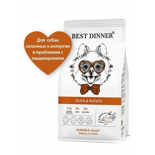 Сухой корм BEST DINNER с уткой и картофелем для взрослых собак малых пород mera cats kitten duck полнорационный сухой корм для котят с уткой