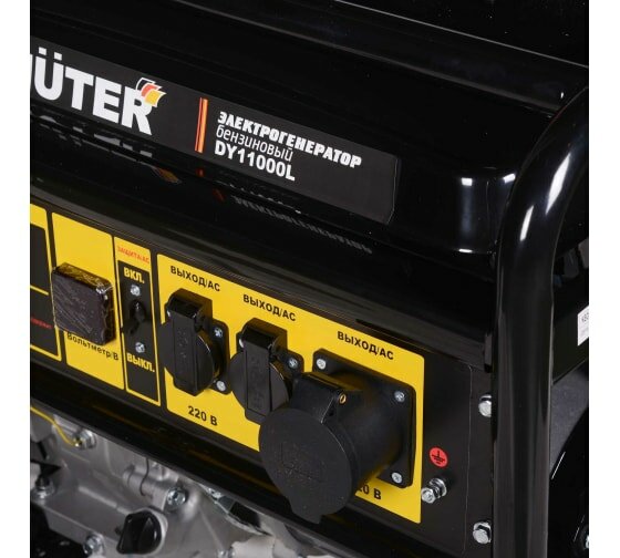 Генератор / Электрогенератор DY11000L Huter (бензин АИ-92, 8,5 кВт, 220 В, бак – 25 л, 84 кг)