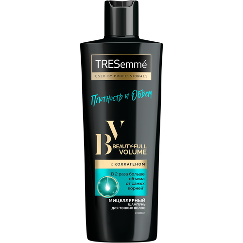 Шампунь для волос Tresemme Beauty-Full Volume для создания объёма 400мл 839₽