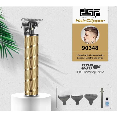Триммер для бороды и усов DSP 90348 280000₽
