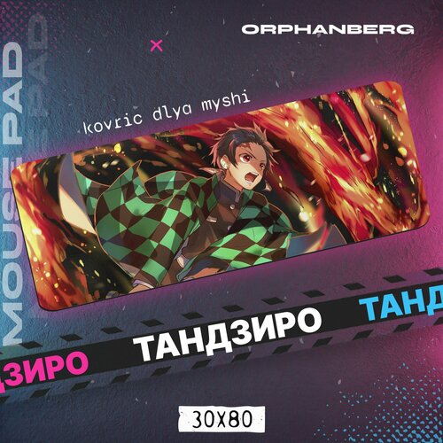 серебристый