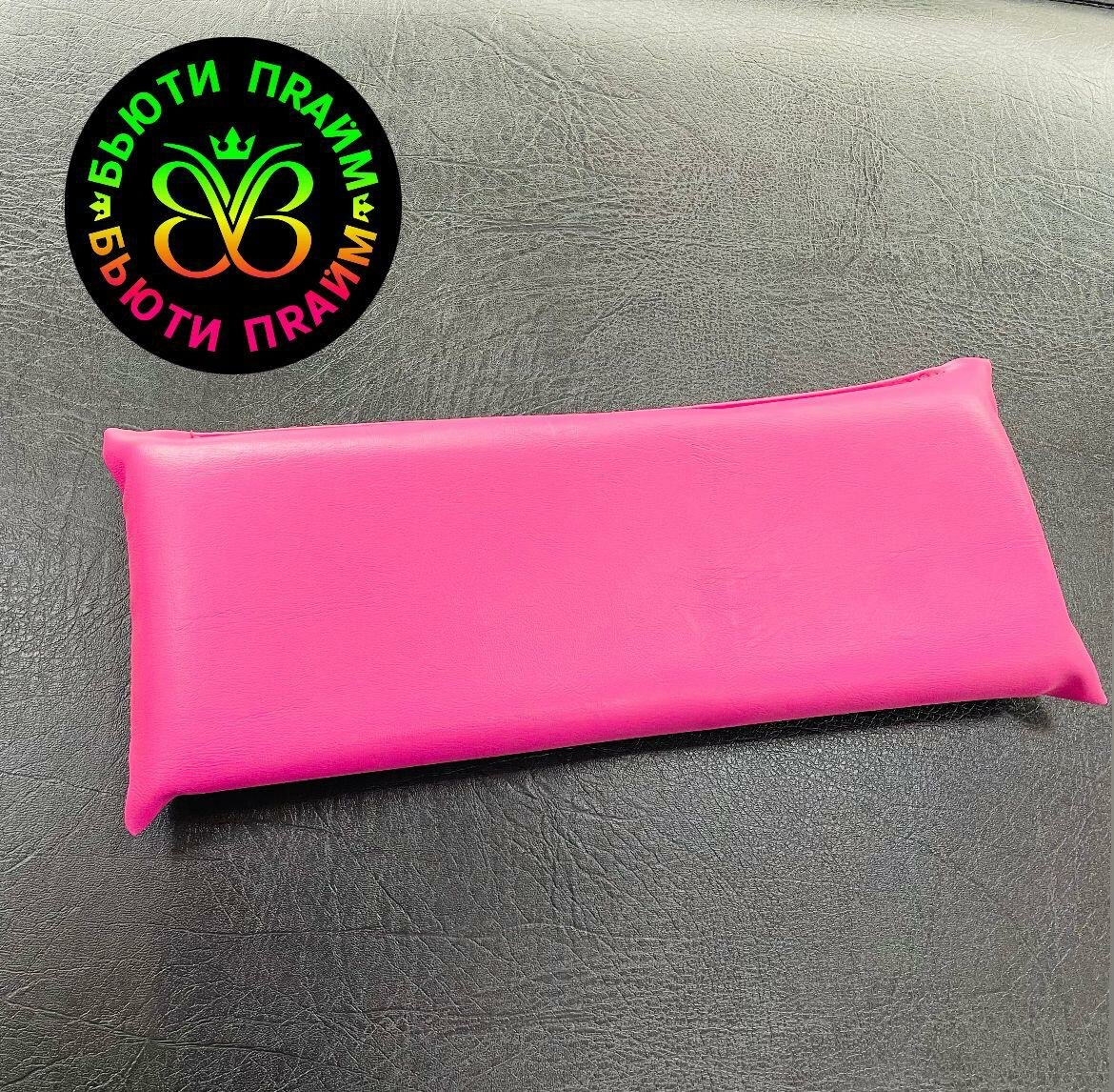 фото Подушечка для кушетки и массажного стола 40x15x5 см из кожзама, Серая