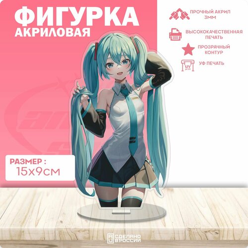 Акриловая фигурка вокалоиды Miku фигурка рен кагамин 2 вокалоиды