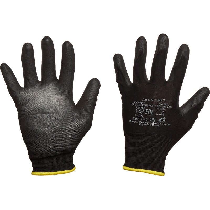 Защитные перчатки КНР Черные, с покрытием, размер 9