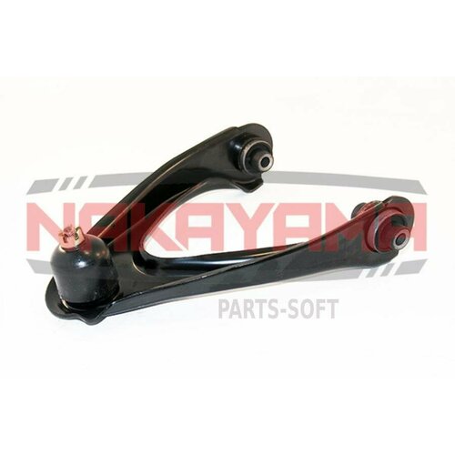 NAKAYAMA Z2421 Рычаг подвески колеса 2520₽
