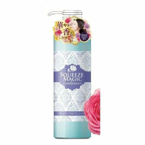 Увлажняющий кондиционер для поврежденных волос с экстрактами и маслами растений SQUEEZE 
