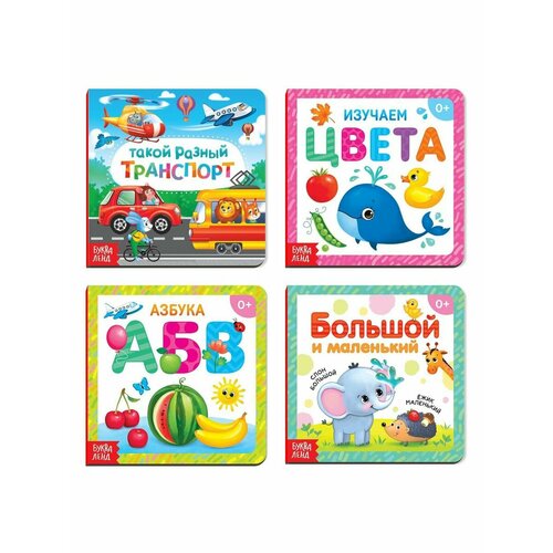 Книжки для малышей книги картонные набор азбука и счёт 4 шт по 10 стр