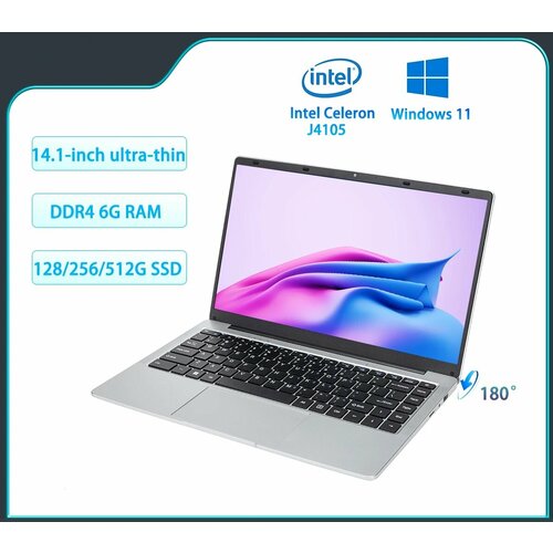 Ультратонкий ноутбук 141 FHD IPS дисплей Intel Celeron J4105 4х25 Ггц DDR4-8 ГБ 6 Гб SSD 256 Гб Windows 11 Серебристый мышь коврик 2159900₽