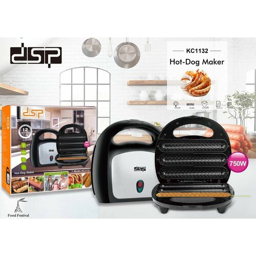 Хот-дог мейкер Аппарат для приготовления хот-догов и сосисок 395000₽
