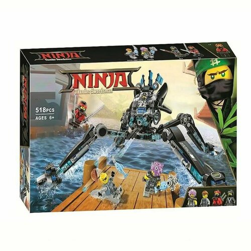 конструктор mould king ninja 10717 водяной робот Конструктор Водяной Робот, 518 дет. NO.10717