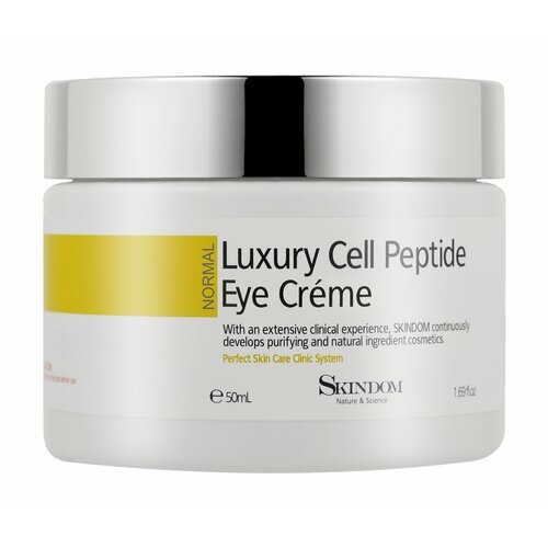 SKINDOM Крем для кожи вокруг глаз с элитными пептидами 50 мл 3402₽