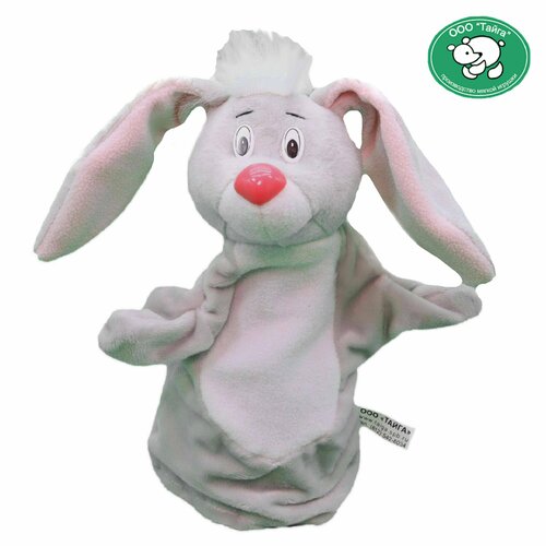 Мягкая игрушка на руку 