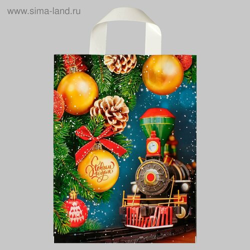 Тарелка бумажная «С днём рождения», торт, 18 см (10шт.)