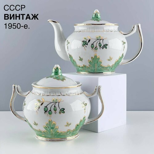 Винтажный чайный набор (чайник, сахарница) 