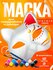 Маска для квадробики "Кошка", с красками и резинками, оранжевая